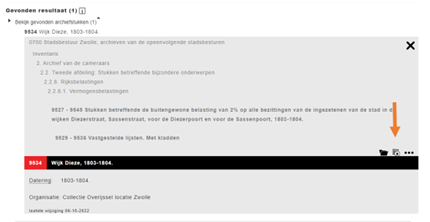 Knop scanverzoek.png